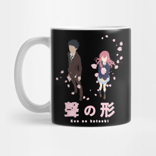 Koe no katachi Mug